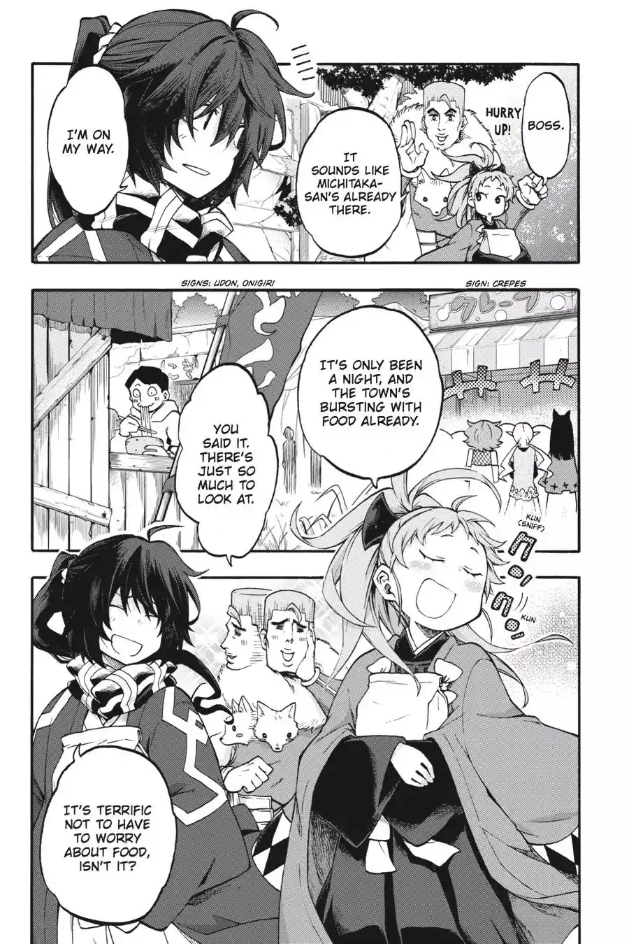 Log Horizon - Nishikaze no Ryodan Chapter 25 3